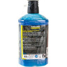 Автомобильный шампунь KARCHER «3 в 1» 1 л + KARCHER SAMPLE RM 651 для чистки салона 6.296-169